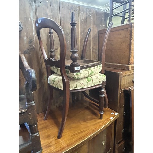 1033 - A mahogany bow front sideboard, 140 cm wide, a pine trunk, two child's chairs and a pair of balloon ... 