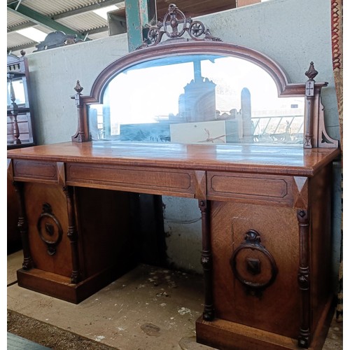 9 - A 19th century oak sideboard, with a raised mirrored back, 216 cm widePlease note collection is from... 