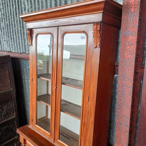 76 - A late 19th century mahogany bookcase cabinet, 80 cm widePlease note collection is from TA9 4LJ only... 