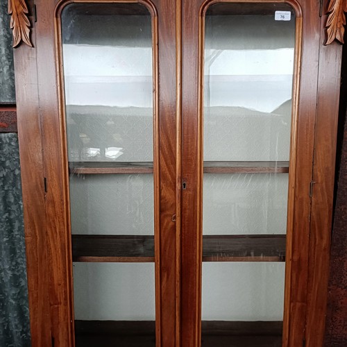 76 - A late 19th century mahogany bookcase cabinet, 80 cm widePlease note collection is from TA9 4LJ only... 