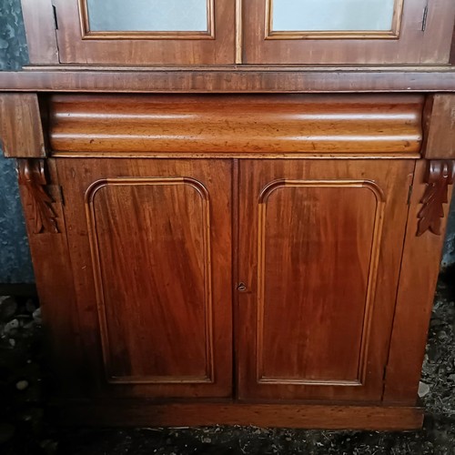 76 - A late 19th century mahogany bookcase cabinet, 80 cm widePlease note collection is from TA9 4LJ only... 