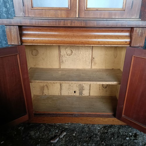 76 - A late 19th century mahogany bookcase cabinet, 80 cm widePlease note collection is from TA9 4LJ only... 