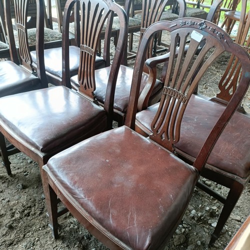 93 - A set of six mahogany dining chairs, with pierced bar backs (5+1)Please note collection is from TA9 ... 