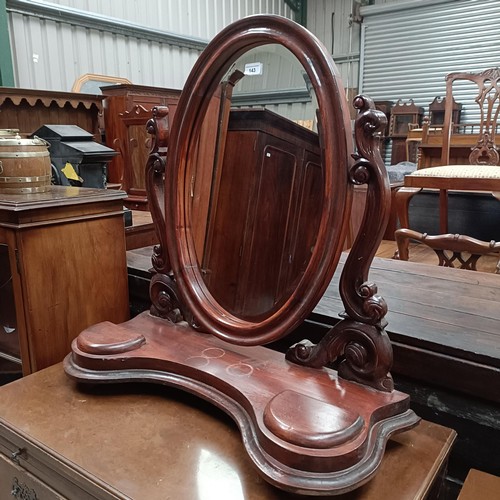 143 - A Victorian mahogany bedroom mirror, 72 cm widePlease note collection is from TA9 4LJ only on 22nd, ... 