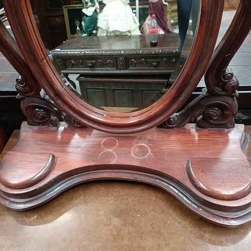 143 - A Victorian mahogany bedroom mirror, 72 cm widePlease note collection is from TA9 4LJ only on 22nd, ... 