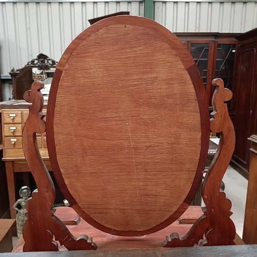 143 - A Victorian mahogany bedroom mirror, 72 cm widePlease note collection is from TA9 4LJ only on 22nd, ... 