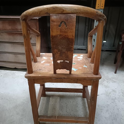 158 - A Chinese throne chairPlease note collection is from TA9 4LJ only on 22nd, 23rd, 24th & 25th Oct... 