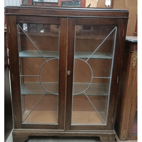 186 - An Art Deco glazed bookcase, 89 cm widePlease note collection is from TA9 4LJ only on 22nd, 23rd, 24... 