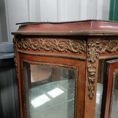 170 - An early 20th century French Vernis Martin style cabinet, with a glazed and painted single door and ... 