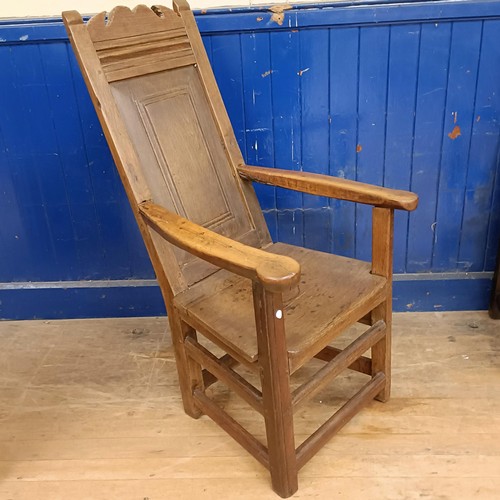 1339 - An oak and elm lambing chair