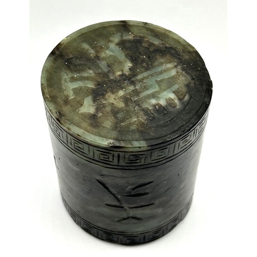 831 - A mutton fat jade prayer wheel, lacking base, 6 cm diameter x 8 cm high