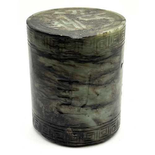 831 - A mutton fat jade prayer wheel, lacking base, 6 cm diameter x 8 cm high