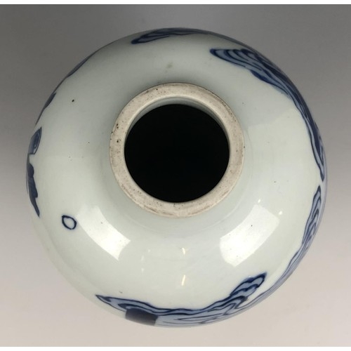 837 - A Chinese blue and white vase, six character mark to base, 19 cm high