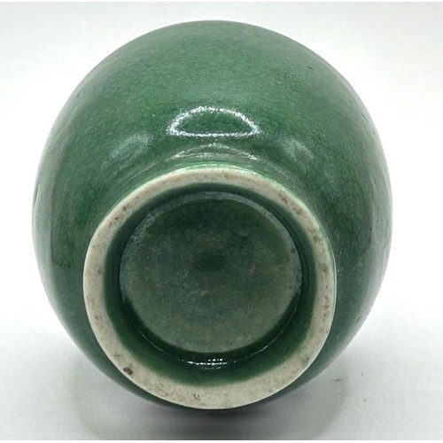 844 - A Chinese green glazed vase, 12 cm high