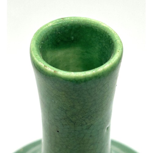 844 - A Chinese green glazed vase, 12 cm high