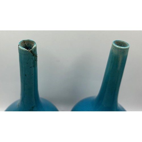 845 - A pair of Chinese turquoise glazed bottle vases, 13 cm high (2)