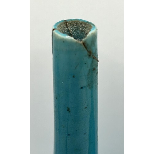 845 - A pair of Chinese turquoise glazed bottle vases, 13 cm high (2)