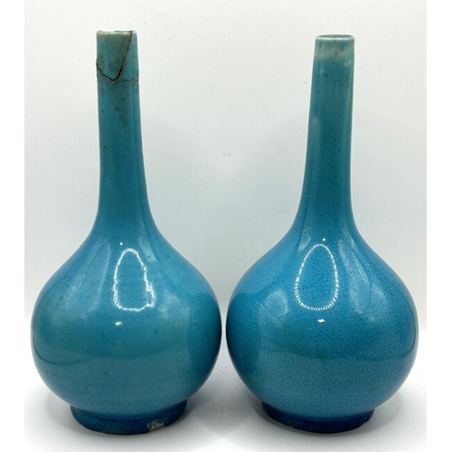 845 - A pair of Chinese turquoise glazed bottle vases, 13 cm high (2)