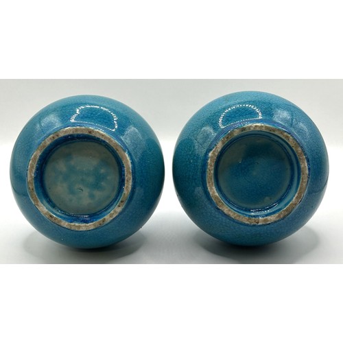 845 - A pair of Chinese turquoise glazed bottle vases, 13 cm high (2)