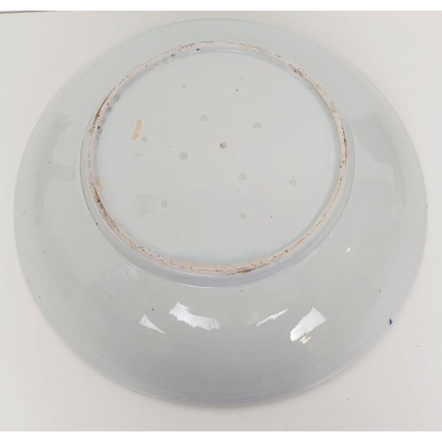 917 - A Japanese blue and white dish, decorated a landscape, 41 cm diameter