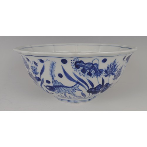 921 - A Chinese blue and white bowl, character mark to base, 23 cm diameter