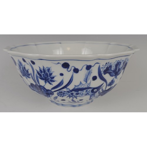 921 - A Chinese blue and white bowl, character mark to base, 23 cm diameter