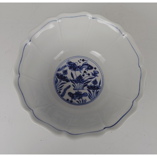 921 - A Chinese blue and white bowl, character mark to base, 23 cm diameter