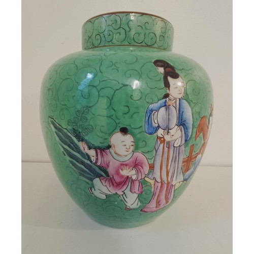 925 - A Chinese ginger jar, decorated figures, 25 cm high