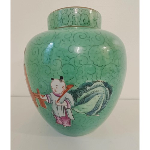 925 - A Chinese ginger jar, decorated figures, 25 cm high