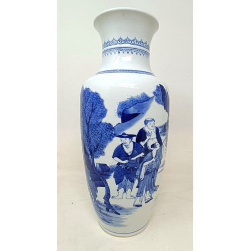 937 - A Chinese vase, of slender ovoid form, decorated figures in underglaze blue, character mark to base,... 