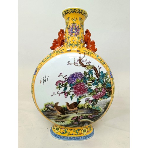 938 - A Chinese moon vase, 27 cm high