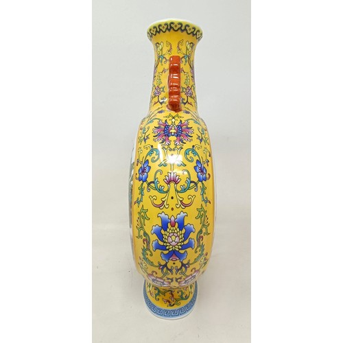 938 - A Chinese moon vase, 27 cm high