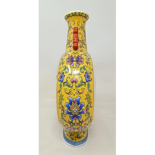 938 - A Chinese moon vase, 27 cm high