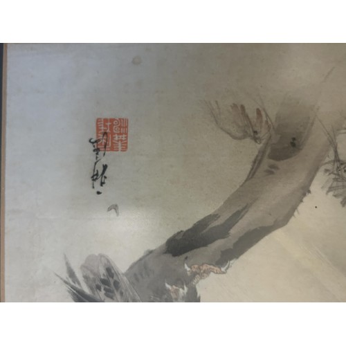 903 - A Chinese print of an eagle, 22 x 23 cm