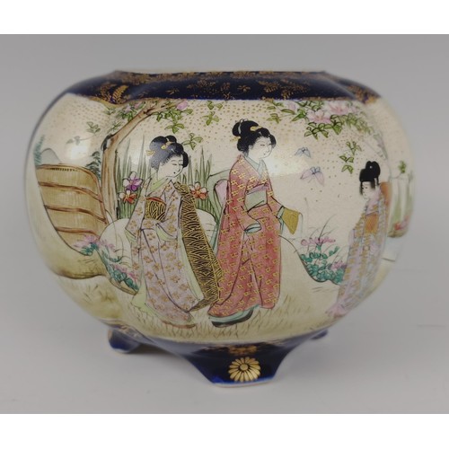 946 - A Japanese vase, decorated flowers, 27 cm high, and assorted Japanese ceramics (box)