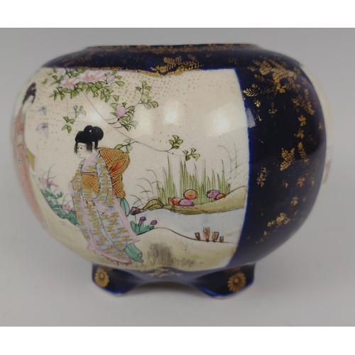 946 - A Japanese vase, decorated flowers, 27 cm high, and assorted Japanese ceramics (box)