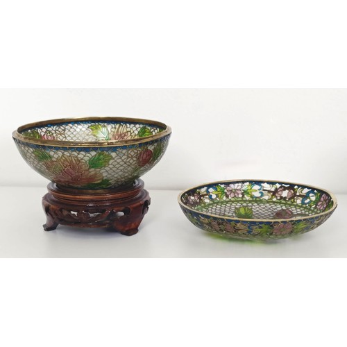 956 - Two Chinese pewter tumblers, a cloisonné bowl, and another bowl (4)