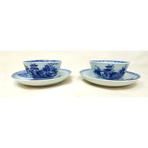 973 - A pair of Chinese Nanking Cargo tea bowls and saucers, three other bowls and a plate (8)