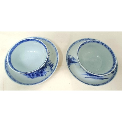 973 - A pair of Chinese Nanking Cargo tea bowls and saucers, three other bowls and a plate (8)