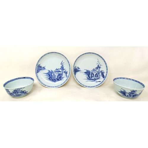 973 - A pair of Chinese Nanking Cargo tea bowls and saucers, three other bowls and a plate (8)