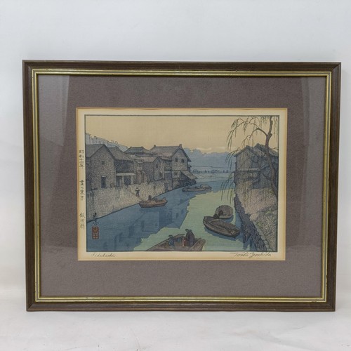 906 - A Japanese print, landscape, signed in pencil, 26 x 18 cm, and another, 18 x 26 cm (2)