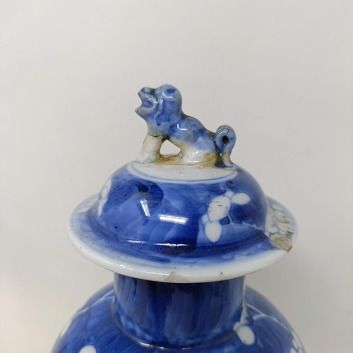 913 - A Chinese vase and cover, four character mark to base, 32 cm