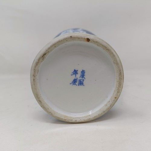 913 - A Chinese vase and cover, four character mark to base, 32 cm