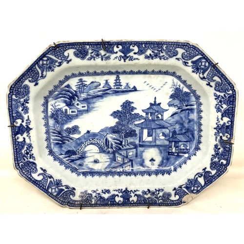 976 - A Chinese dish, decorated in underglaze blue, 38 cm wide, and a similar plate, 37 cm wide