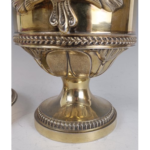 11 - A good George V silver gilt trophy cup and cover, engraved 'Esher Cup 1928, Won by Seagray', the cov...