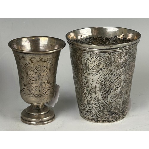 59 - An Edward VII pierced silver basket, London 1902, 3.7 ozt, with a blue glass liner, an Indian beaker...