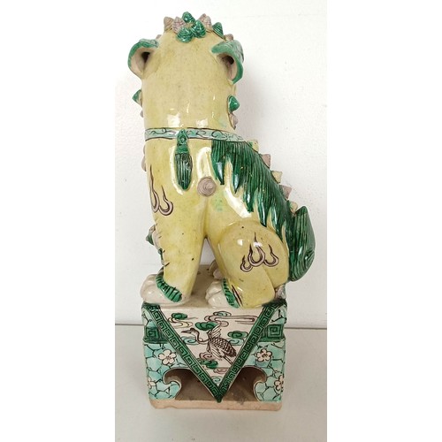 961 - A Chinese green glazed Dog of Fo, and assorted Chinese ceramics (box)