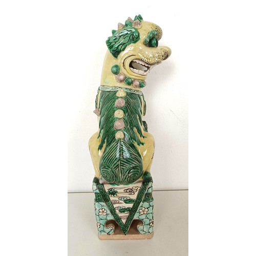 961 - A Chinese green glazed Dog of Fo, and assorted Chinese ceramics (box)