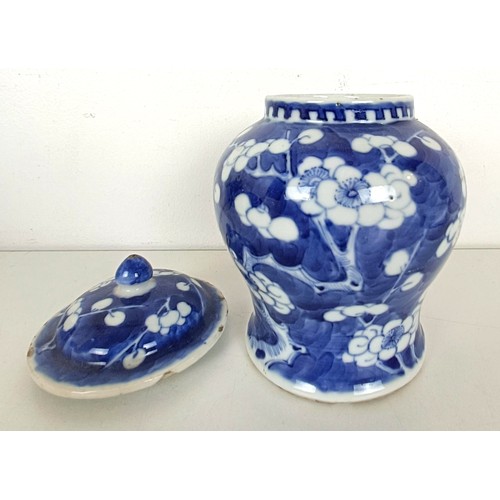 949 - Assorted blue and white ginger jars (box)