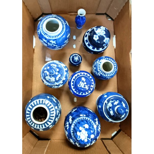 949 - Assorted blue and white ginger jars (box)